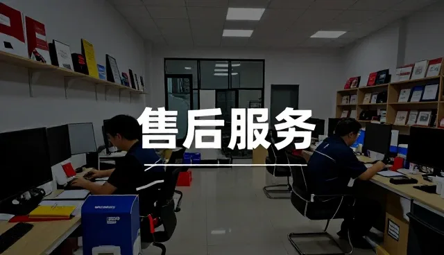 非标定制设备配套使用中的常见问题及解决建议